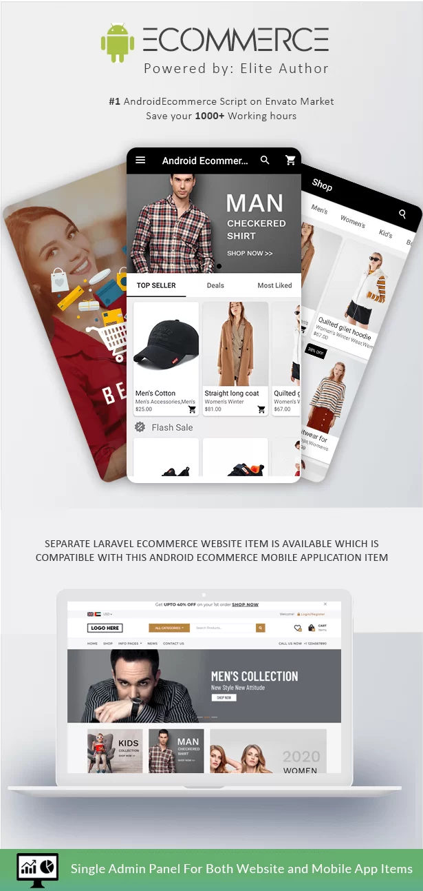 Android ECommerce PHP script free.webp